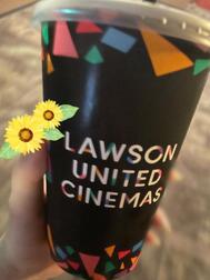 🎬