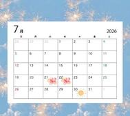 이번 주 예정🎉