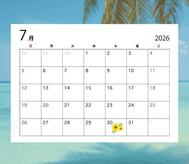7월 마지막 🏝️