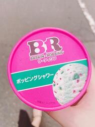 🍨