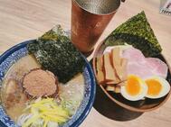 🍜