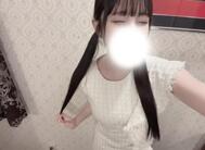 굿