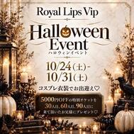 🎃♡