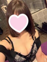 일어나고 있니? 😌