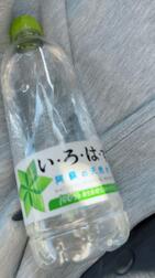 녹는