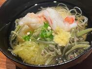맛있는 것