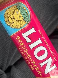 이것! !