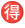 20260819_131341_227b8da903f95224ddc6697e