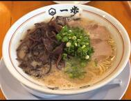 라면 좋아! ! 돼지뼈🍜