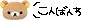 20260627_210542_b96895163a07b993f4c4536ead1801b0.gif