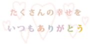 20260729_130237_587f6e2bb2951d1eb3855989