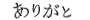 20260826_182304_81fde51f5b99d9562fc2682c7892f7a3.gif