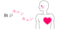 20260829_175103_e05dd4b911640909720aad8235e72748.gif