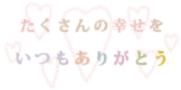 20260930_181811_c128134b25663df3940f728d71e9dca2.gif