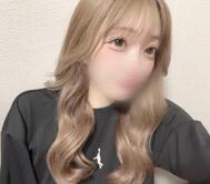 하루 종일