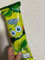 하마리