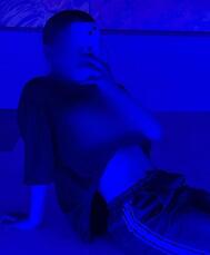 춤