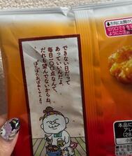 본심