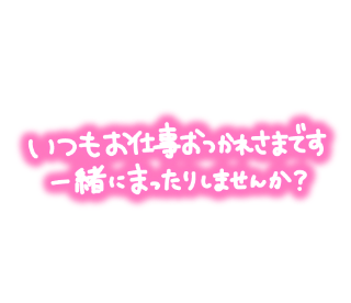 20260723_203050_78daae2cfab076f20e8e97d6