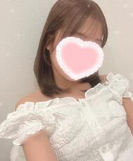 재미