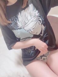 말하면 ♡