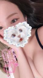 미안해요 🩵