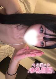 ♡0827 22.00~ 의 왕자님♡