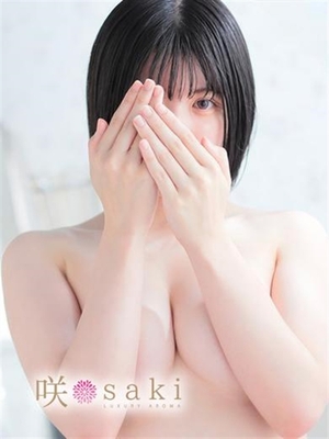 愛嬌抜群!백옥피부거유美女 - 亜瑠花-ARUKA-