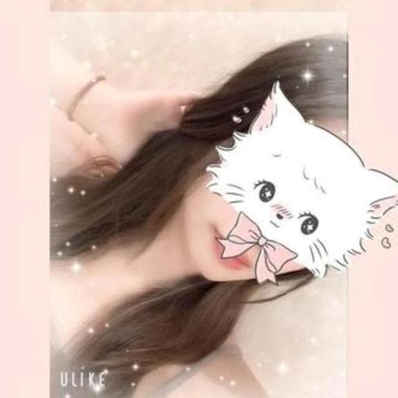 두 사람을 시작하는 방법, 안심하는 얼굴