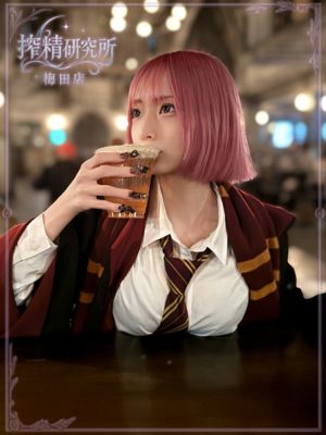 椎名 카나노