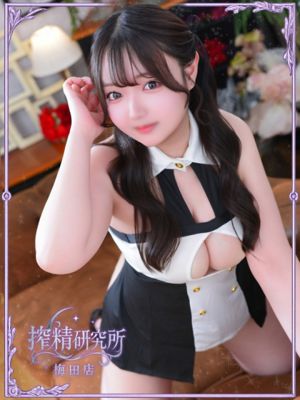 如月 렌카