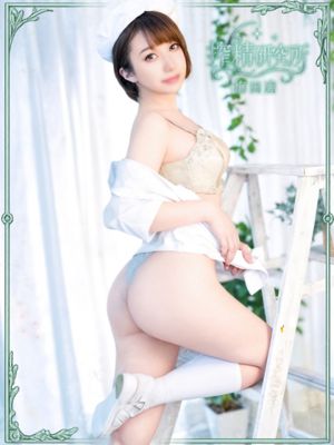 早霧 유우미