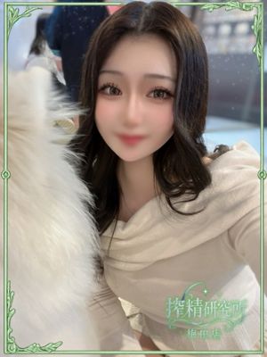 秋菜 리오