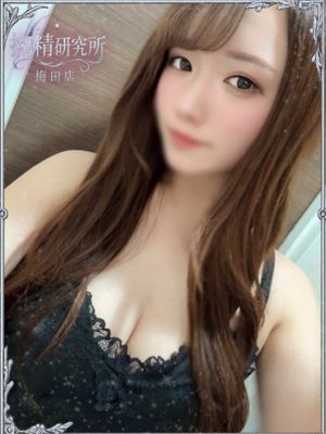 黒咲 마린