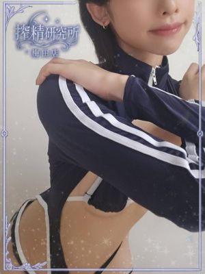 水瀬 아오이