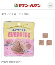 ﾝﾏｰ❣️