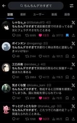 피곤하다오빠