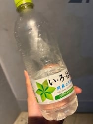쿠룸의 꽃미남오빠🩷