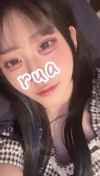 처음 뵙겠습니다!