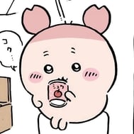 감사합니다 💌오제의 오빠님♡