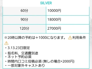 20260913_175330_6baf2e9f938a9faac7463c0085acfca3.png