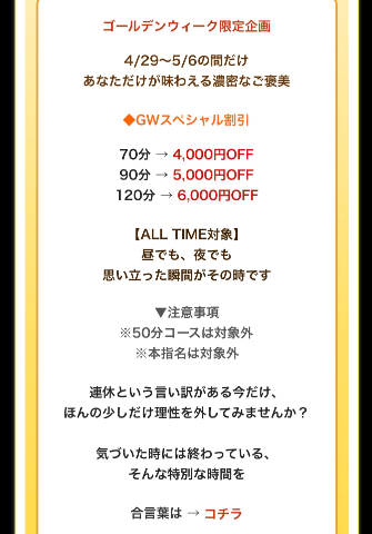 20260429_170347_24cdea74f3ada9b431e7eccae12aaeef.png