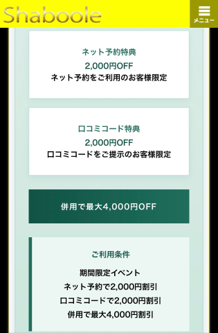 20260705_170135_35e70de0f798e1eb68ddb3eca0ec313b.png
