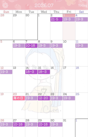 20260705_170135_edb3e2fbaf039c277b8906ece8704dbb.png
