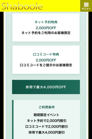 20260712_170350_88bf69fc50551228e2a16f93