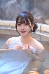 넬