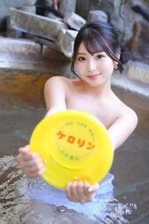 멋진 목소리를 알려주세요 ✨