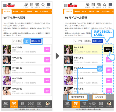20260815_140136_b4d7777a7e8d2671edec8e359468d284.jpeg