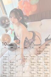 장난 꾸러기 👻🎃