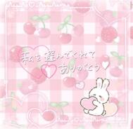 3/16 💌🧸